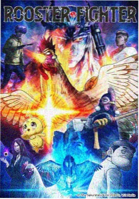 半途而废的变身 搞笑性转漫画